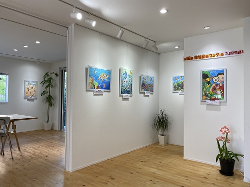 >展示風景